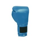 Boxing Gloves - Image 3